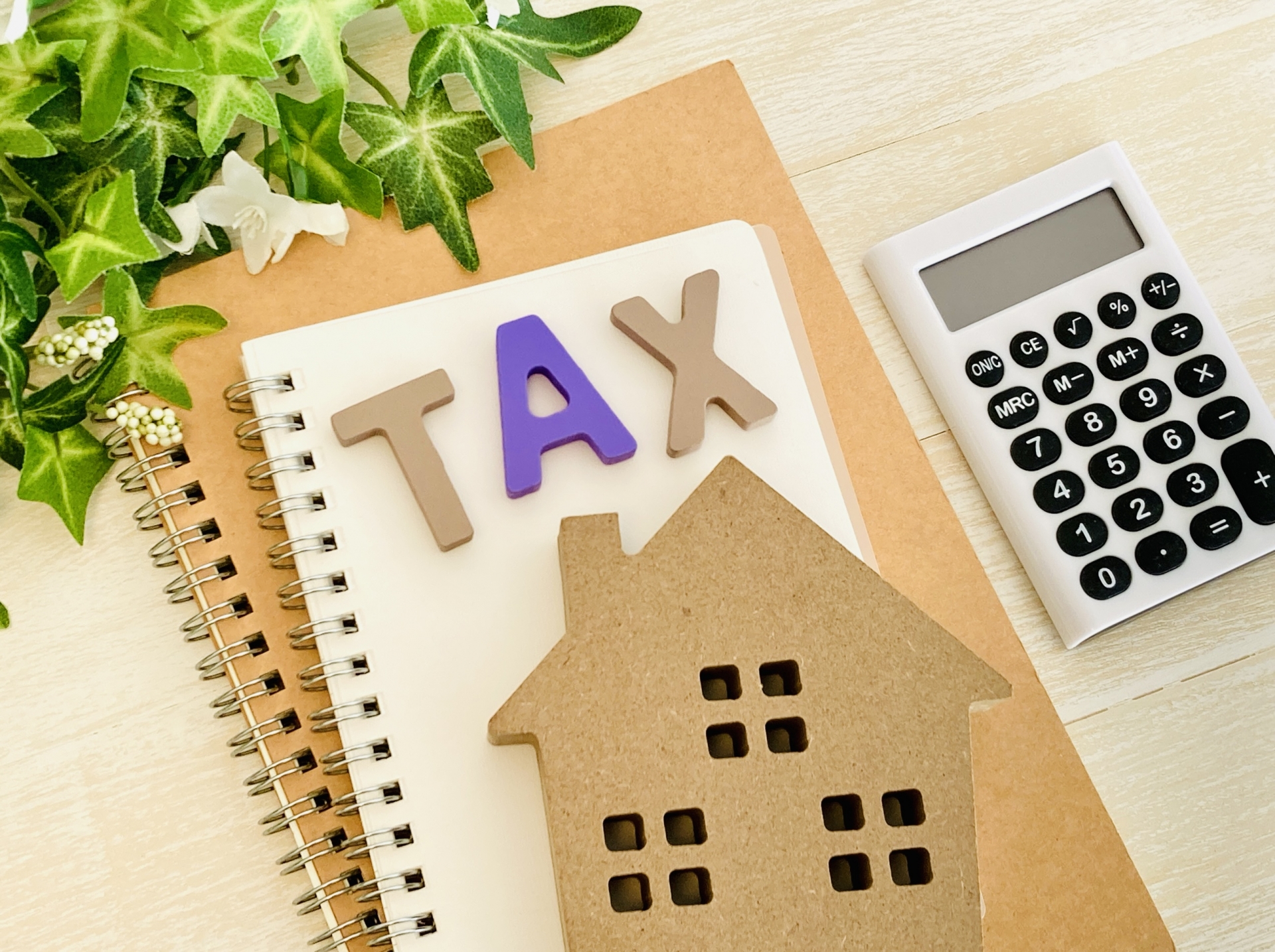 不動産の贈与に対する日本の課税