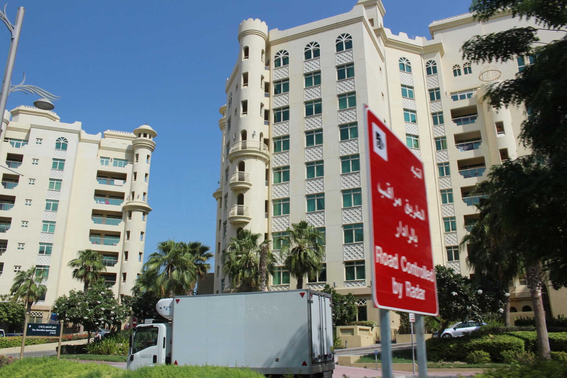 ドバイのマンション