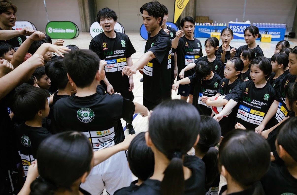 大倉颯太選手によるバスケットボール指導 KOAサマーキャンプ2026 石川