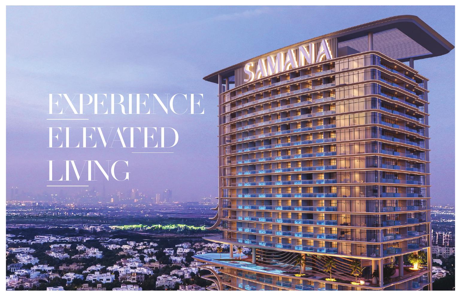 SAMANA BARARI HEIGHTS｜ドバイの物件