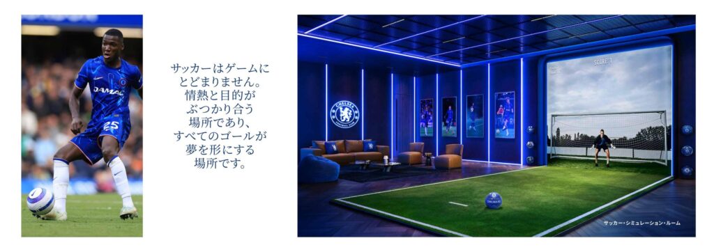Chelsea Residences by DAMACの物件写真7｜ドバイ・マリタイム・シティのドバイ不動産